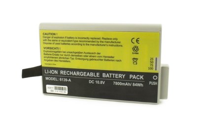 Philips IntelliVue MP &amp; MX Series Lithium Ion Battery M4605A Replacement