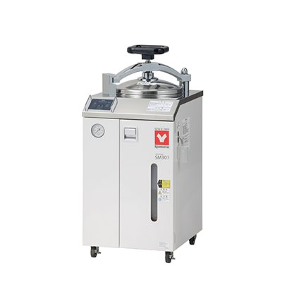 Yamato Scientific America Standard Steam Sterilizers & Autoclaves with Dryer, 20 - 47L