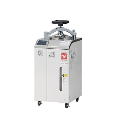 Standard Steam Sterilizers & Autoclaves with Dryer, 20 - 47L