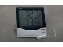 Large Digit Min/Max Digital Thermometer