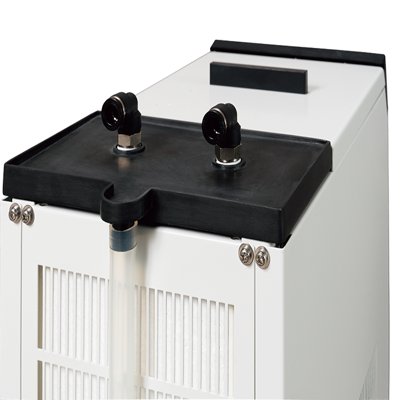 Yamato Scientific America Refrigerated Water Circulators
