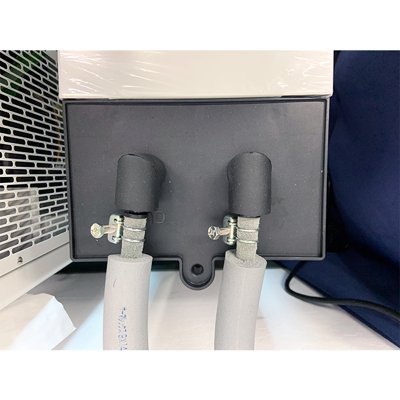 Yamato Scientific America Refrigerated Water Circulators